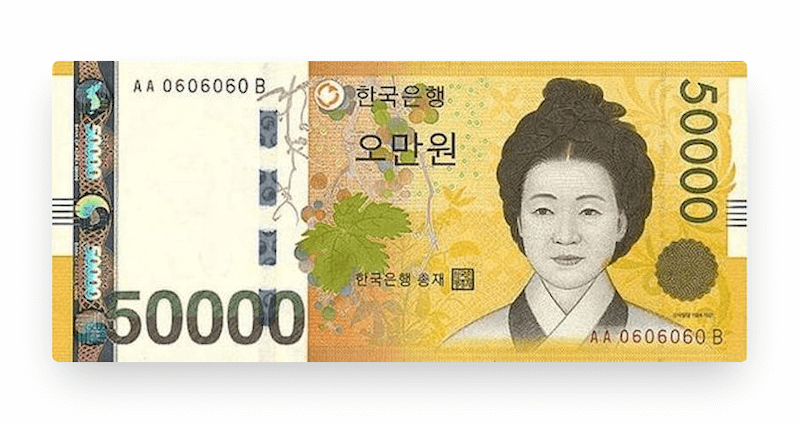wptalk-auto-money-system-50000-won-shinsaimdang-image-01-800.png
